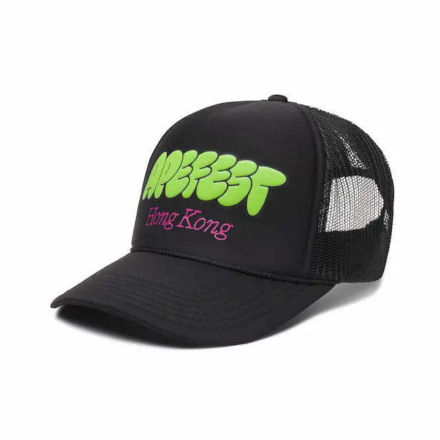BAYC ApeFest Hong Kong Trucker Hat